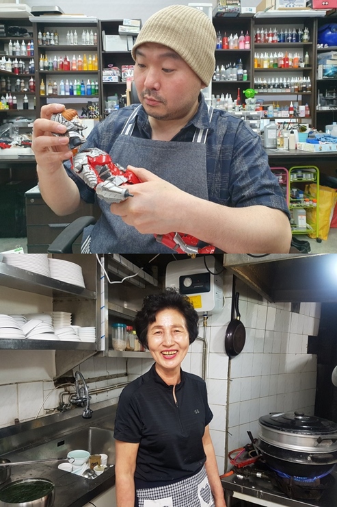 <생활의 달인> 밀면, 보쌈김치, 피규어수리, 솥밥의 달인 <생활의 달인> 밀면, 보쌈김치, 피규어수리, 솥밥의 달인