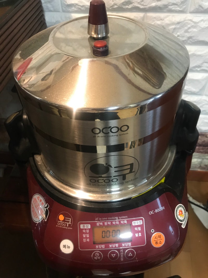 사먹는 것 보다 맛나는 오쿠 구운계란 보관 법