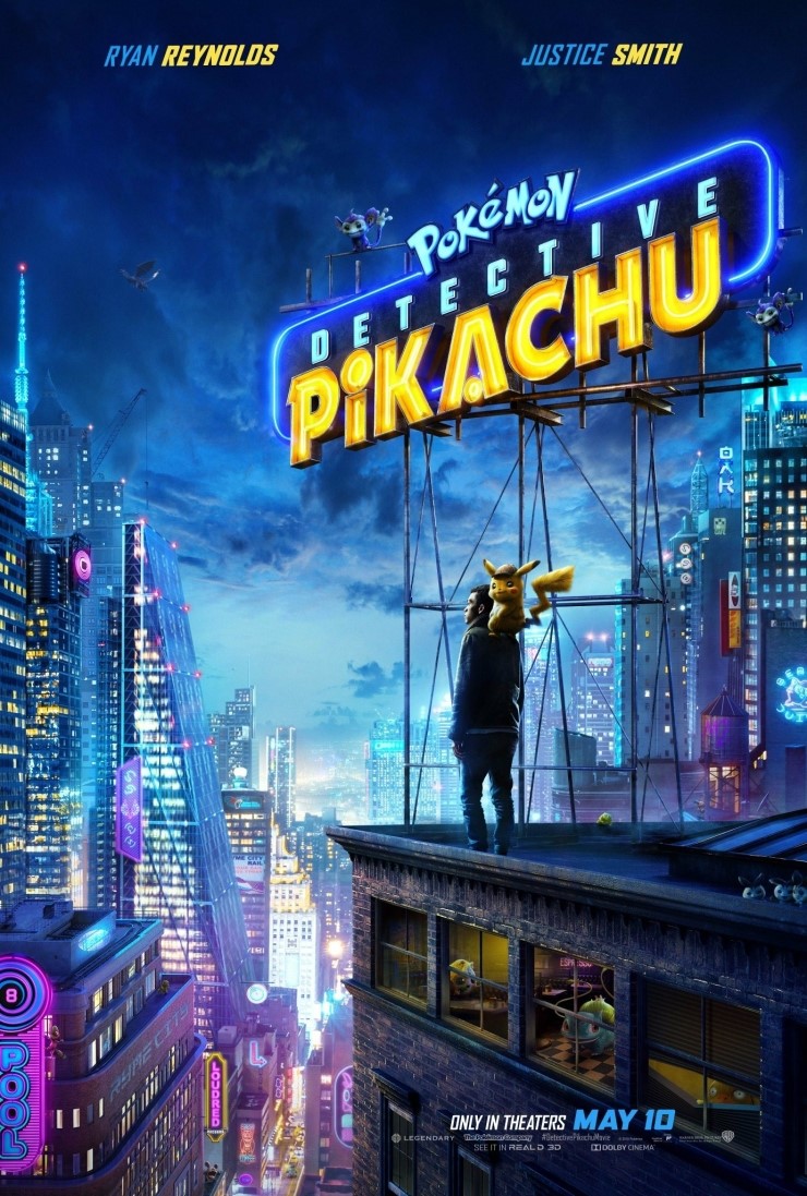  Detective Pikachu (명탐정 피카츄)