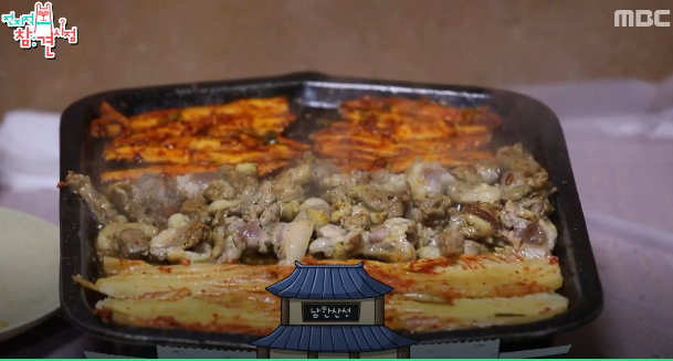  전참시 이영자 오리고기 전지적 참견 시점 오리로스 남한산성 시골집