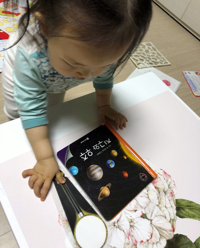  키즈스콜레 100일독서/ 그물독서2/ 지구와 우주