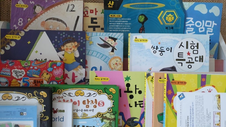  7세 유아 전집 추천, 입학준비 : 만화책 : 백과사전 : 성교육 : 의학 : 공룡 : 바바파파(13종) by 우리딸닷컴