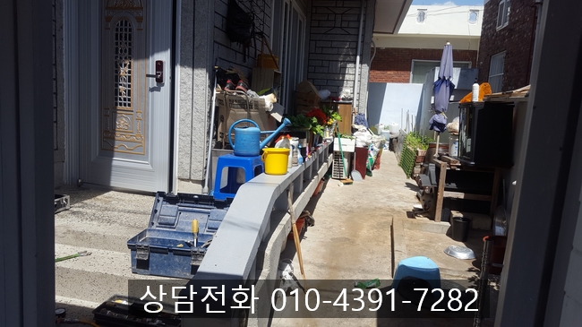  대전 유천동 누수탐지공사 수도요금이 많이 나왔습니다!