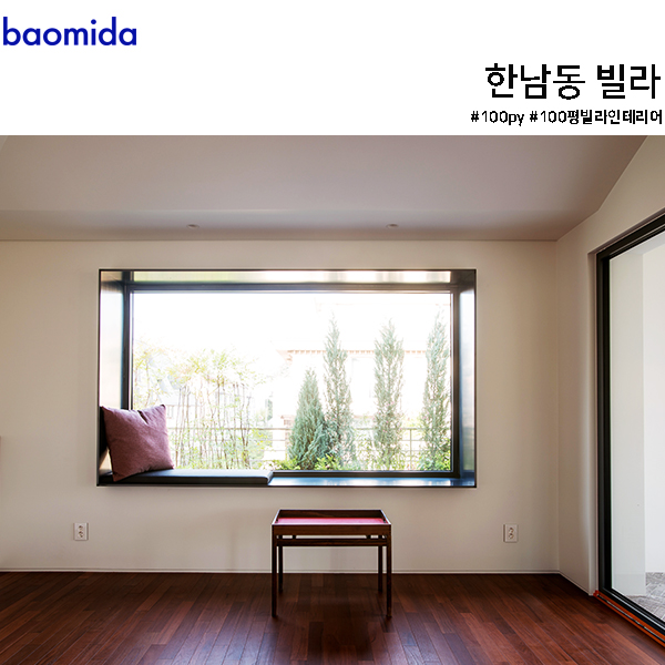  [한남동 빌라] 절제된 공간 속 우아한 감성이 숨어있는 한남동 복층 빌라 인테리어