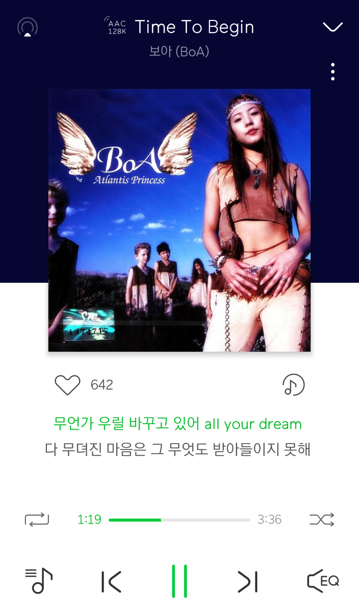  왘ㅋㅋㅋㅋ어제 우연히 스테이지K 보고 오랜만에 15년여 만?에 보아 Time To Begin 듣는데 소름
