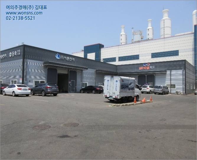  공단동 공장경매/구미시 공단동 184  / 2018타경10684