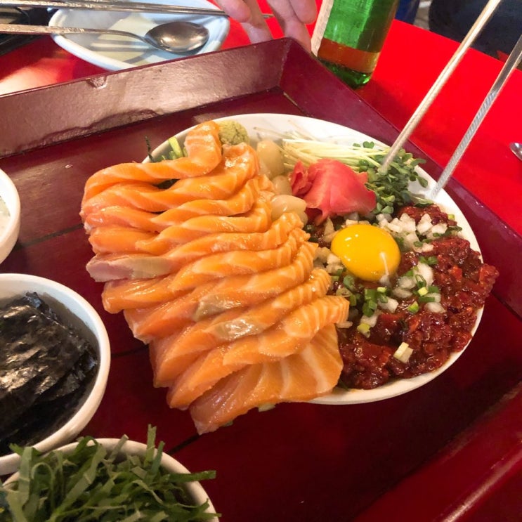  회식