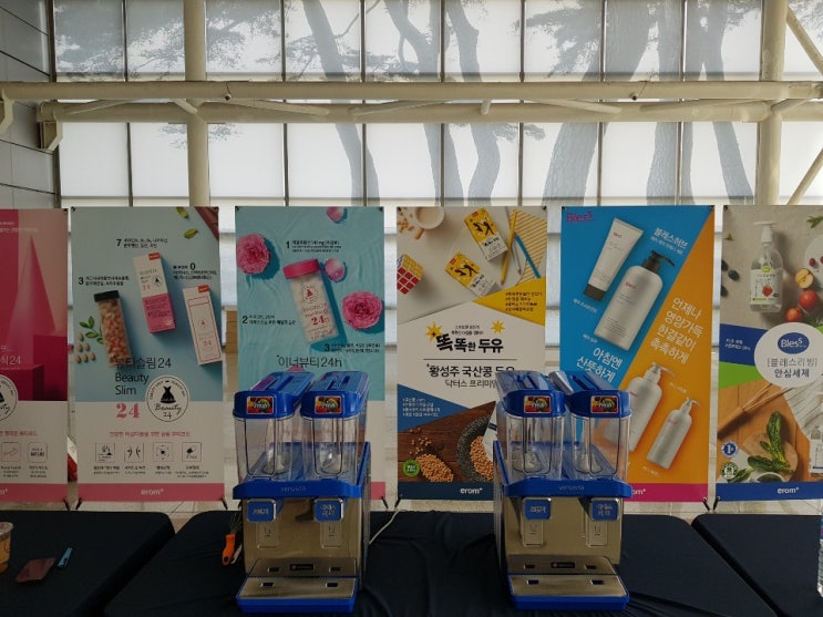  [설치사례]냉쥬스기 행사 단기 임대 유경에서 설치하고 왔어요~~