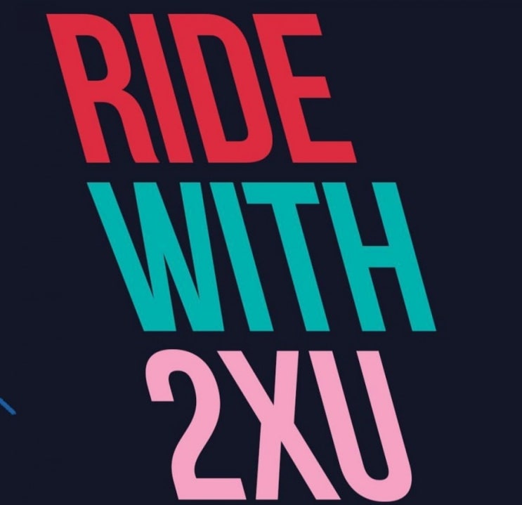  [참여후기] RIDE WITH 2XU