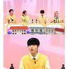 '구해줘 홈즈' 김재환, 병아리 인턴 코디 재 등장.."오늘도 배우러 왔습니다" '구해줘 홈즈' 김재환, 병아리 인턴 코디 재 등장.."오늘도 배우러 왔습니다"