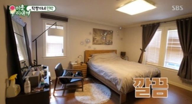  ['미우새' 탁재훈, 전 재산 5백만으로 계약한 집 공개. 감동 사연은?]