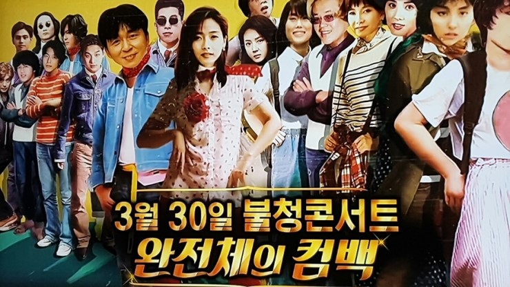  네 모든 아픔은 슬픔은 눈물은 내가 모두 가질게
