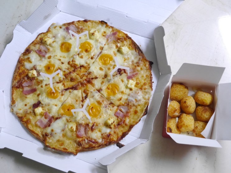  피자헛 메가크런치 폭폭치즈! 치즈볼과 함께 치즈폭탄