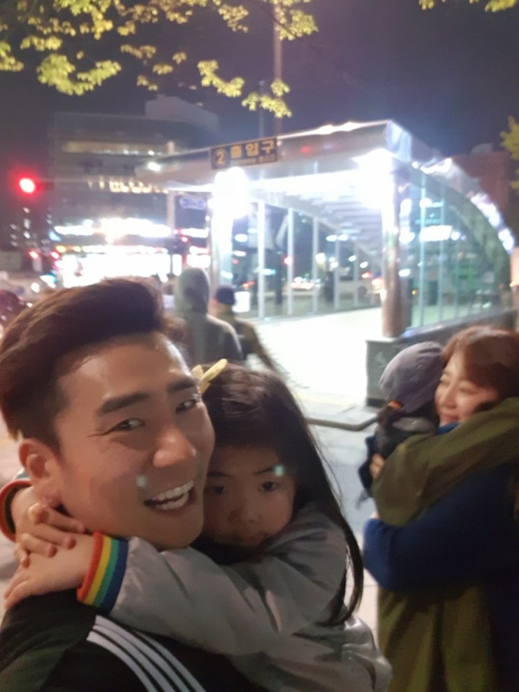  기분이가 좋으다~