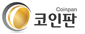  코인빗 거래소 가기 전 코인판 꼭 보고 가세요!