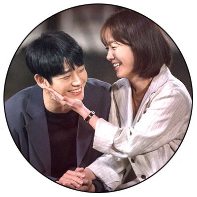 한지민 정해인 나이 키 차이, 드라마 <봄밤> 배경화면