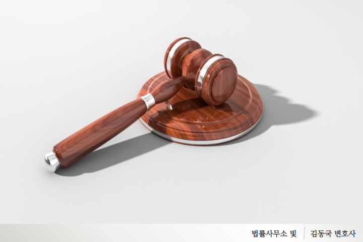  뺑소니 행정심판, 재발방지 대책과 합의가 중요