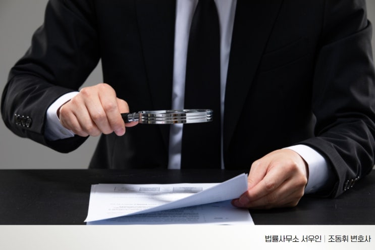  안산 특수강간 변호사, 초기 대응에 따라 달라진다.