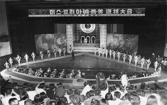  1972년 - 유신의 추억