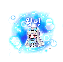  메이플 루나 뫙님 90 :: GM노리의 코디 세트/대세는 토벤헤어?!/안개 무결 헤어/후틸님 몰래하는 이벤트?/아케인 포스 1250/뉴트로 헤어 쿠폰/뉴트로 헤네시스 의자/믹스염색 멸망전 구경/공룡 스냅백/후라이 머리/핑크엔젤 패키지/카쿰 평타격