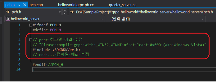 gRPC hello world 샘플 : 네이버 블로그