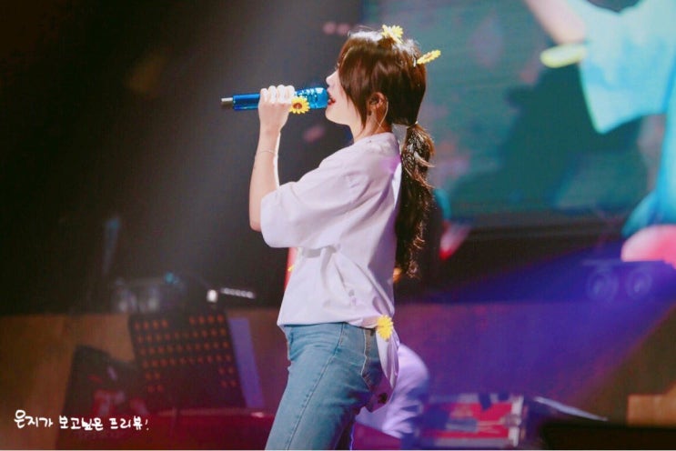  190519 정은지 혜화 콘서트 in 홍콩 프리뷰