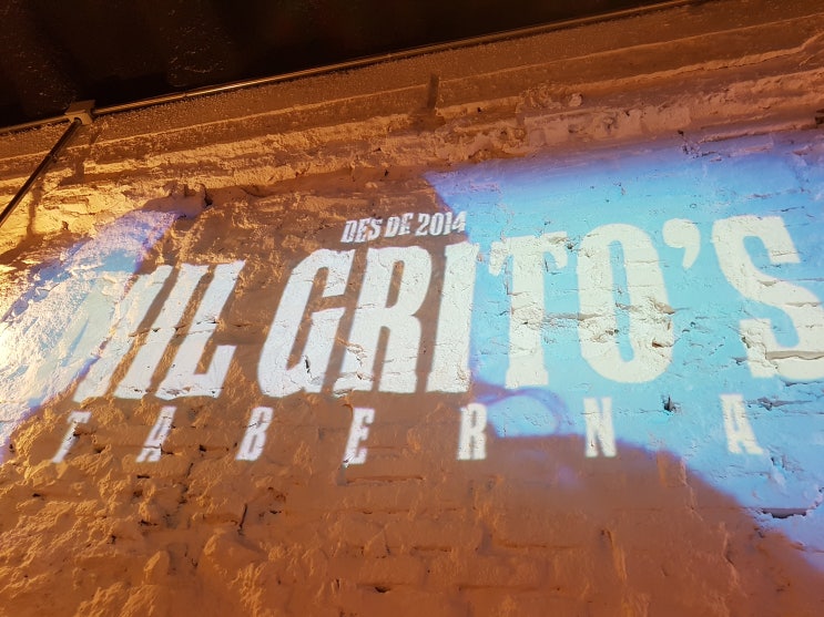  [신혼여행] 스페인 바르셀로나 맛집 추천 Taberna MIL GRITO'S