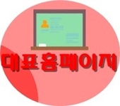 강남글로벌어학원 6월본원수업일정& 접수정보