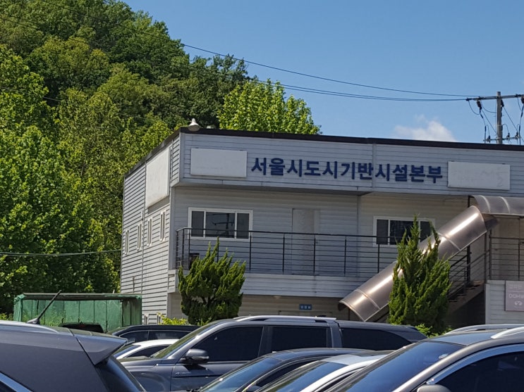  지자체(발주청) 공무원님과 합동 안전점검~ㅎ