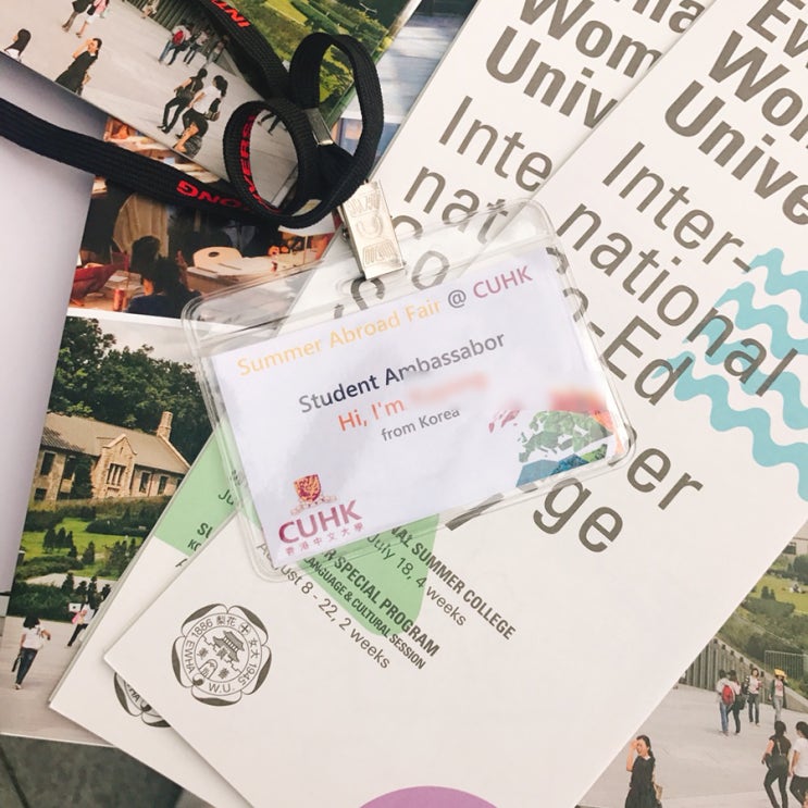  뒤늦은 홍콩 교환학생 기록 | 중문대학교(CUHK) | 5주차 | 설날/ Study Abroad Fair / Tai Po (철도박물관) / 기숙사 라이프