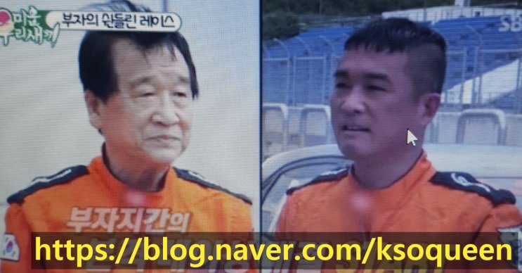  김건모 부친상 슬픔속 조문객 맞이하는 母子...