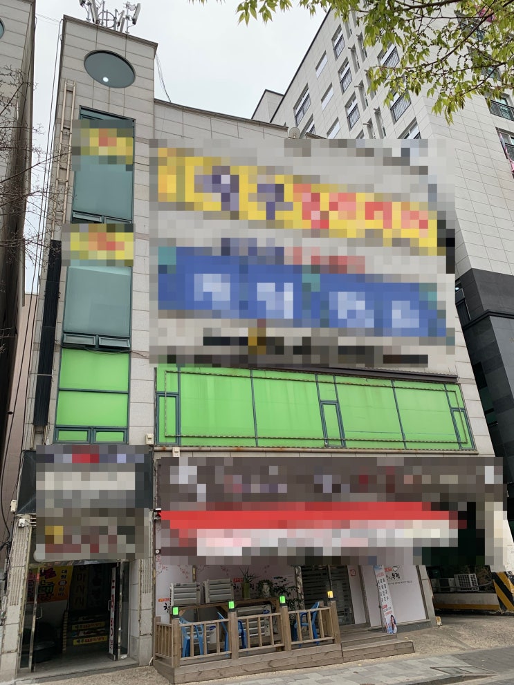  인천 서구청 먹자골목 상가 매매
