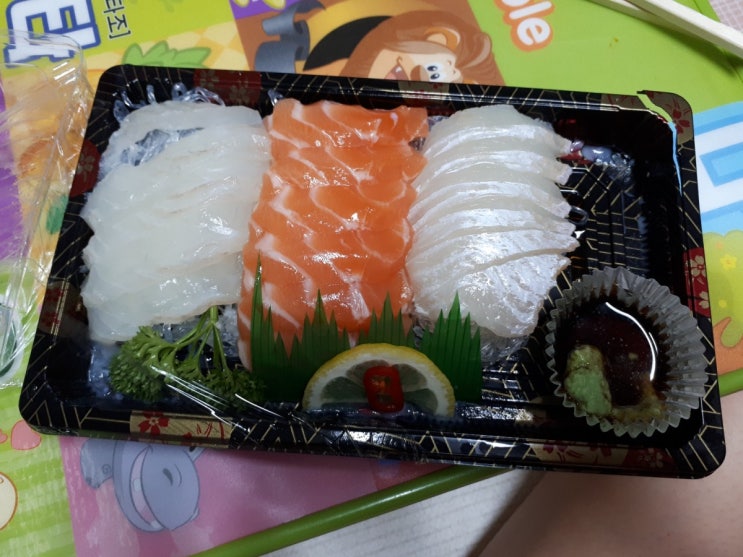  평택 AK 백화점 마트 회