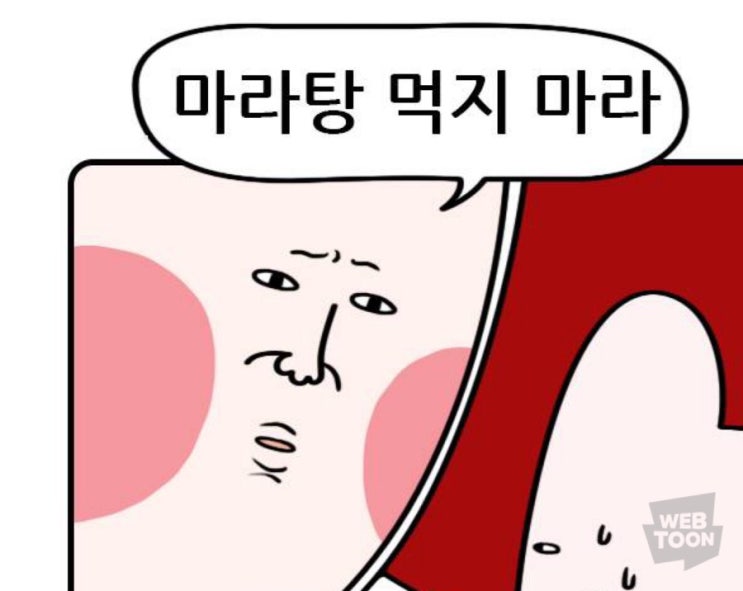  5월 셋째주, 특별한 일 없던 노잼 일상 일기