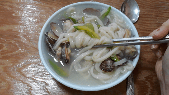  선부동칼국수맛집 김장군바지락생칼국수 N년째 단골!