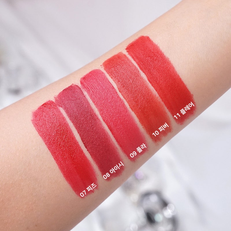 롬앤 제로벨벳틴트 추가 컬러 발색 ♥(피즈, 아이시, 폴라, 피버, 플레어) 할인 tip : 네이버 블로그 롬앤 제로벨벳틴트 추가 컬러 발색 ♥(피즈, 아이시, 폴라, 피버, 플레어) 할인 Tip : 네이버 블로그