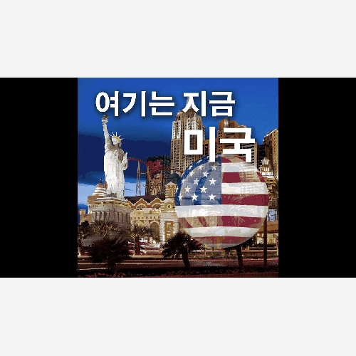  미국특송 | Hrtasia Express 1522-1645 | 국제특송 |이커머스해외배송 | 전세계 어디든 | 쉽고 빠르고 안전하게