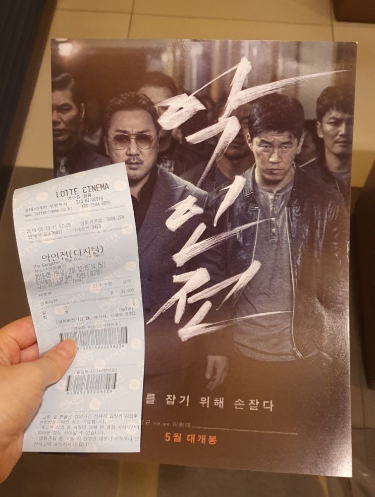  일상01_비오는 날 외출