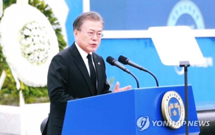  5월20일 월요일 간추린 아침 소식