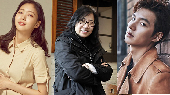  더킹 영원의군주,김고은, 이민호와 호흡,판타지 로맨스 드라마