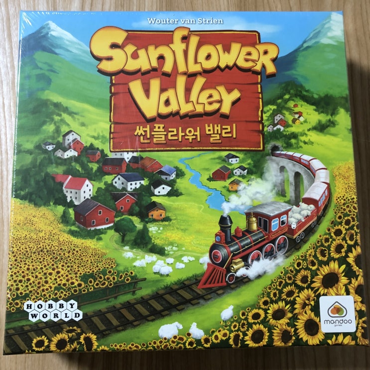  개봉기] 썬플라워 밸리