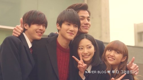 사랑의 시작은 방과후 종소리부터 恋のはじまりは放課後のチャイムから 18 네이버 블로그 사랑의 시작은 방과후 종소리부터 恋のはじまりは放課後のチャイムから 18 네이버 블로그
