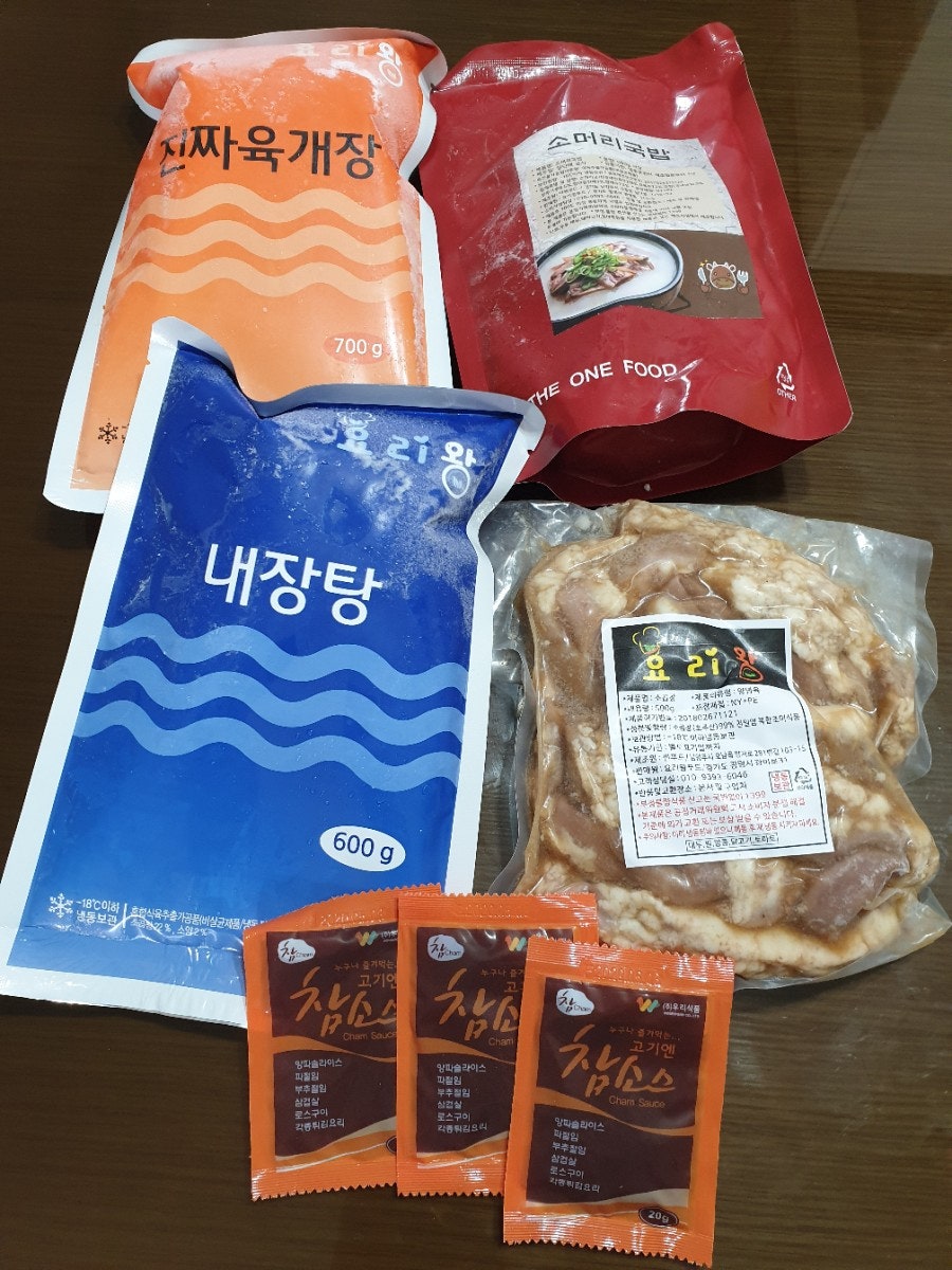 맘스맘 사진 5