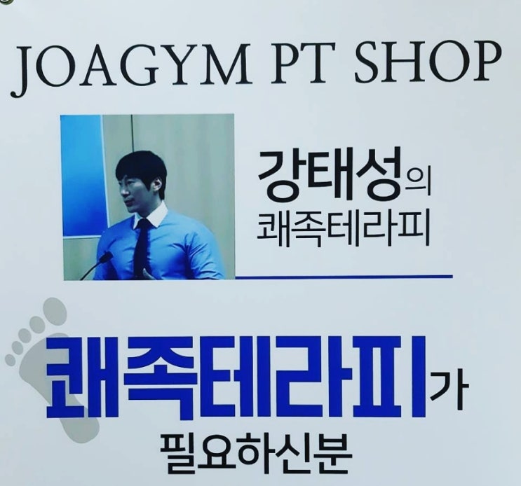  트레이너는 실수를 해야 발전하는것 같습니다
