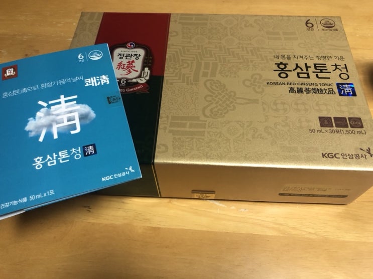  정관장 홍삼톤청
