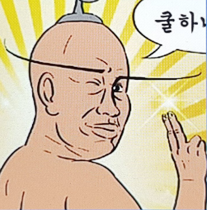  체리색 리폼(필름/시트지)가격#124 거실인테리어시트지 안산 인천 시흥