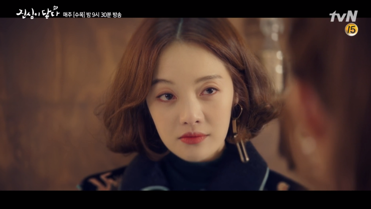  황보라 나이 차현우 비스촬영 예능