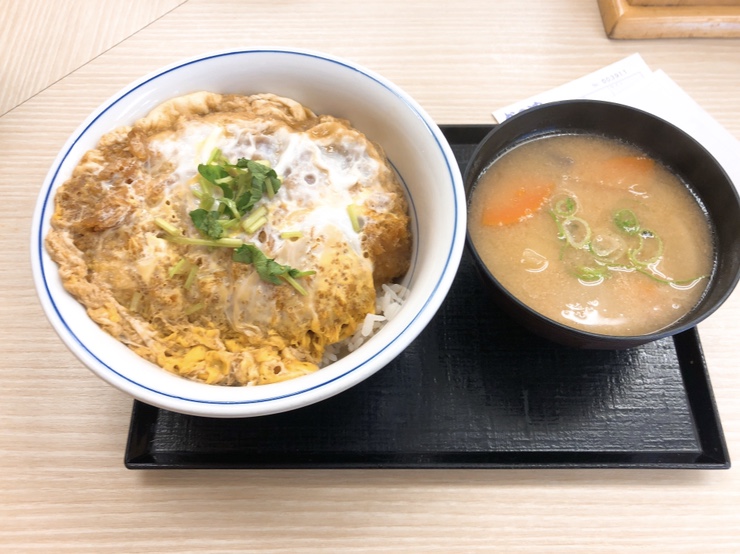  2019. Tokyo. 2