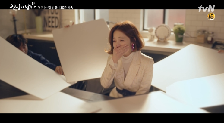  황보라 나이 남자친구 차현우 장수커플 연애