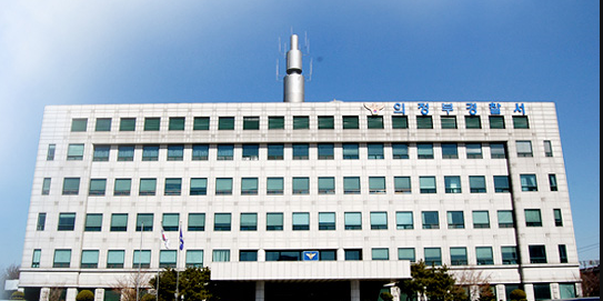  의정부 일가족 사망 사건 시신에 '주저흔'과'방어흔'